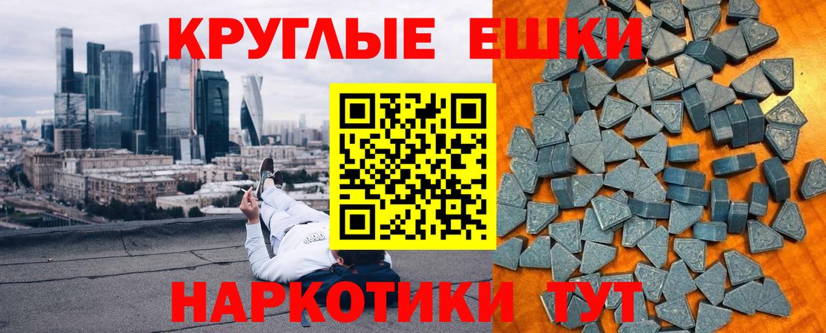 Златоуст  Ecstasy louis Vuitton  mega зеркало  Вход с VPN 