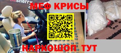 гашиш Заволжье