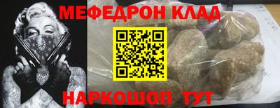 индика Донской