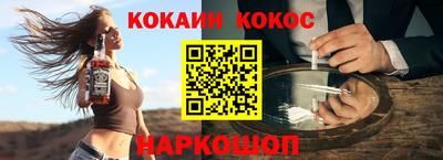 mdpv Донецк