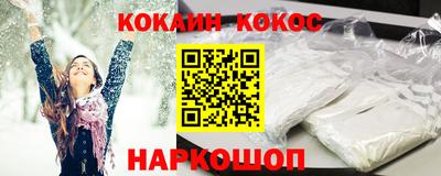 метамфетамин Дубна