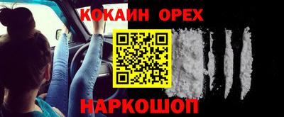 стафф Жуковский