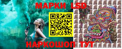 mdpv Донецк