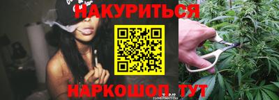 метамфетамин Дубна