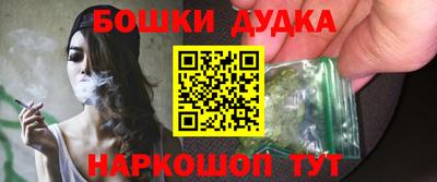mdpv Донецк