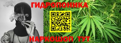 метамфетамин Дубна