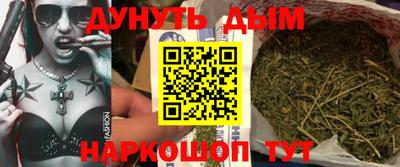 гашиш Заволжье