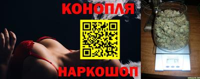 стафф Жуковский