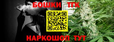 индика Донской