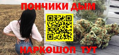 mdpv Донецк