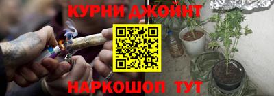 метамфетамин Дубна