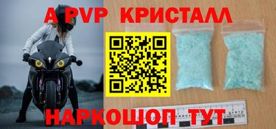 индика Донской