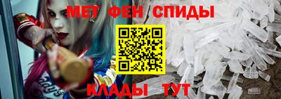 гашиш Заволжье