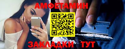 индика Донской
