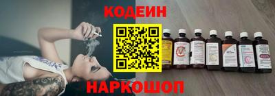 стафф Жуковский