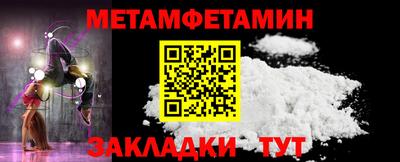 гашиш Заволжье