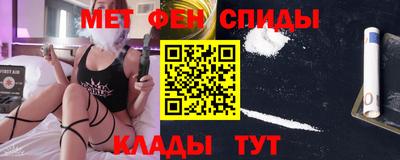 индика Донской