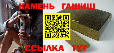 индика Донской