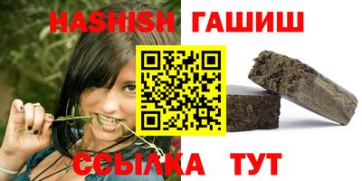 индика Донской