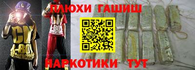 mdpv Донецк