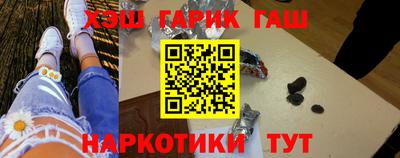 индика Донской