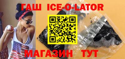 mdpv Донецк