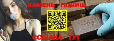 мефедрон мука Заводоуковск
