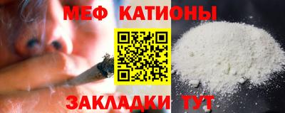 индика Донской