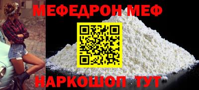 метамфетамин Дубна